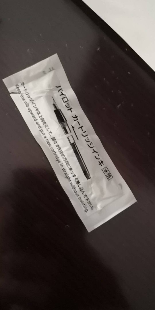 配套用的,给孩子买的,孩子用不了太粗