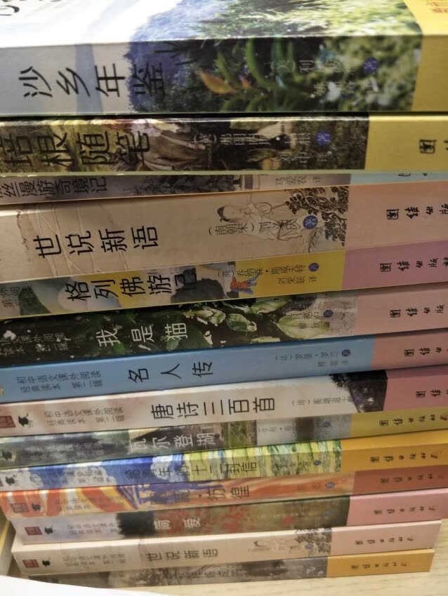 九十九选十本,买了三次,价格实惠的没的说,自营值得信赖,以前是抱着手机看,弄的孩子也没养成爱阅读的良好习惯。现在决心改变,和孩子一起爱上阅读。书中自有颜如玉,书中自有黄金屋。