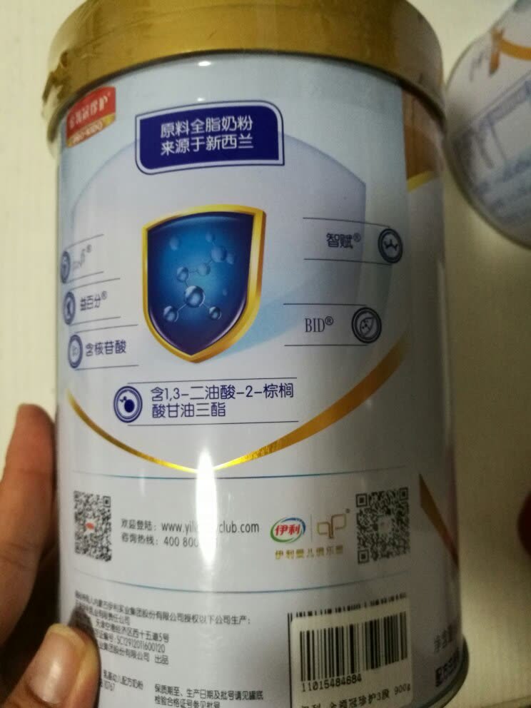 东西很好,宝宝喜欢,送货快。