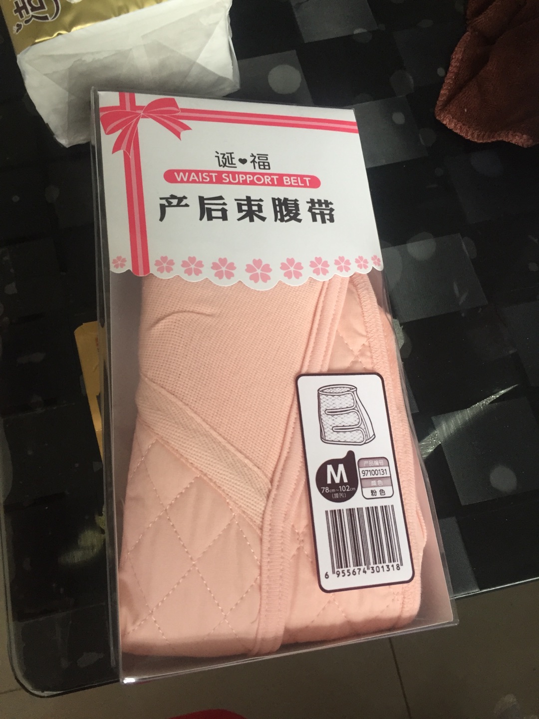 八月份的预产期,买来备用