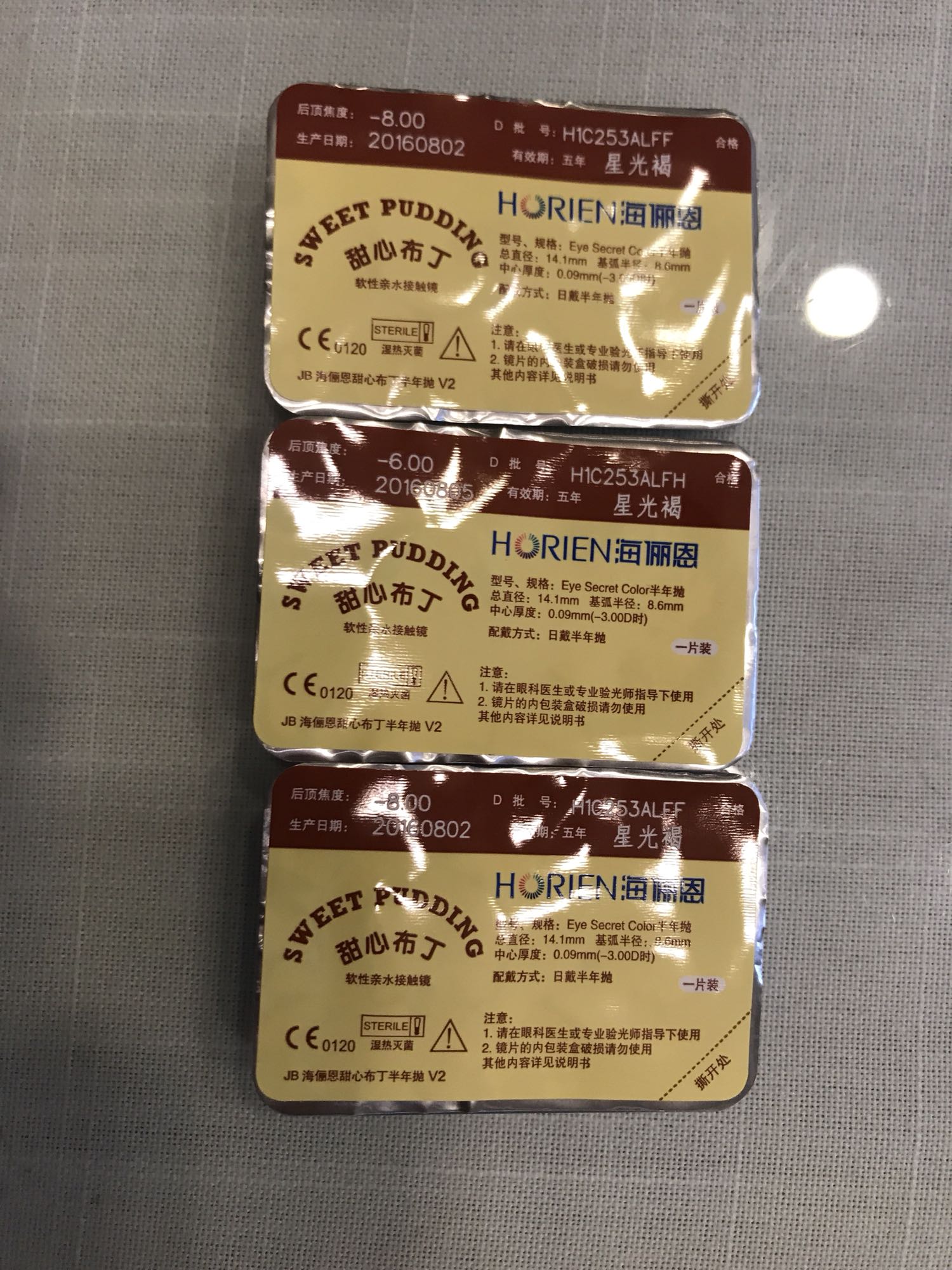 囤货中还没用哈!希望是想要的颜色!进口的 太方便了!