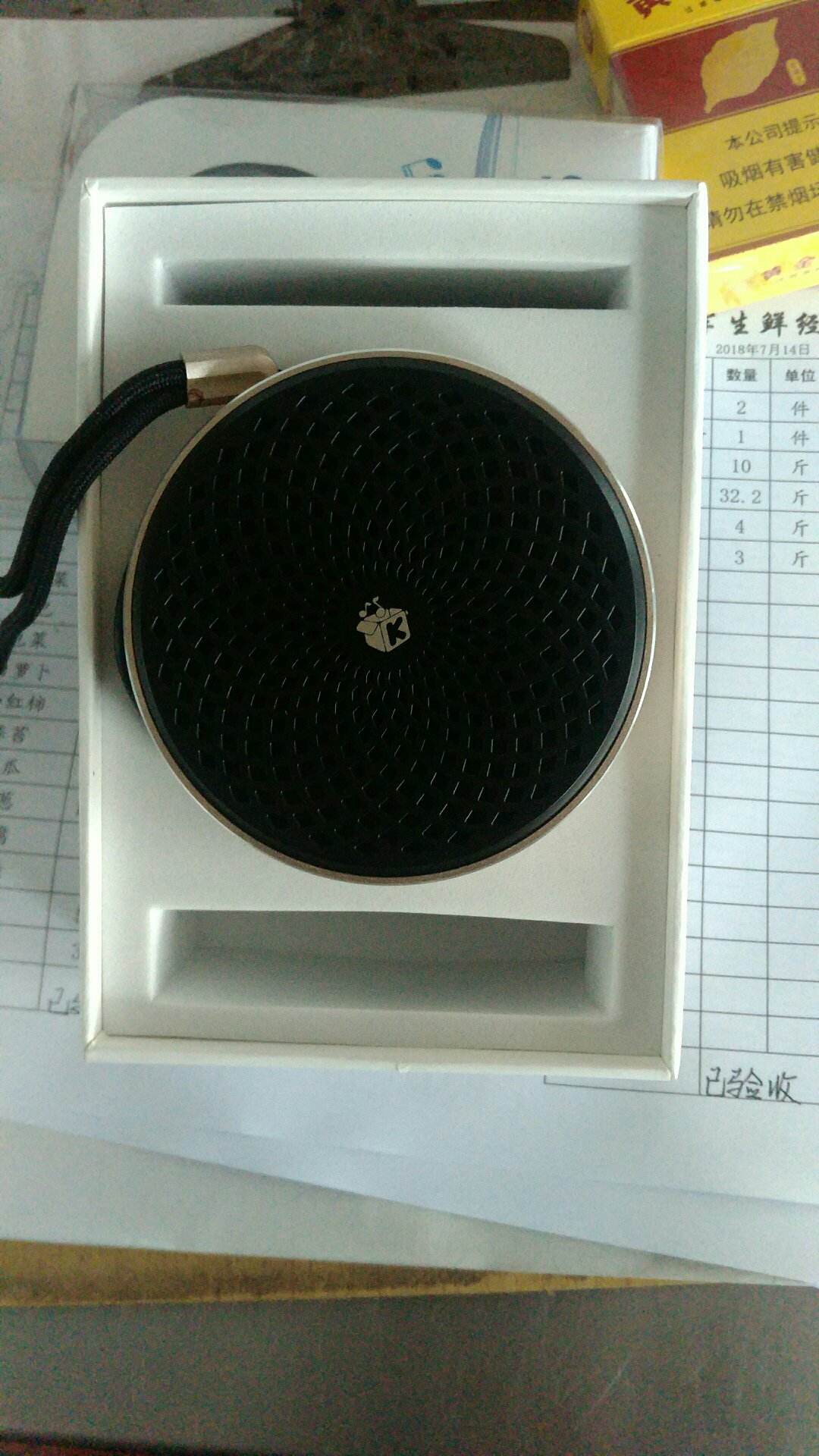 小宝贝是第二个了,解析人声还行,毕竟只有那么大点宝贝,挺好的了。