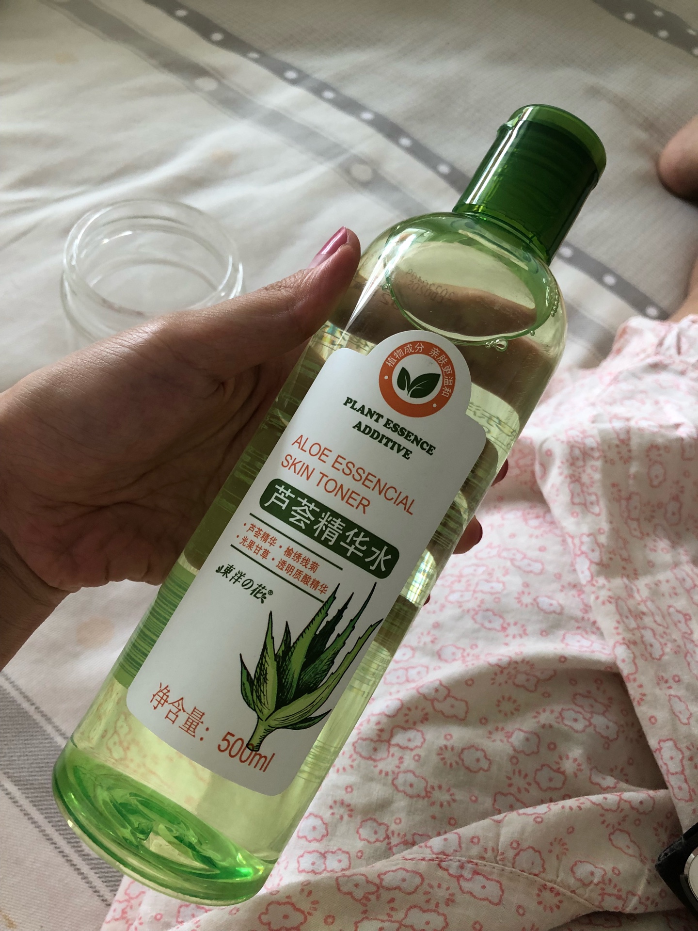 看着不错,还没喷出来试试。