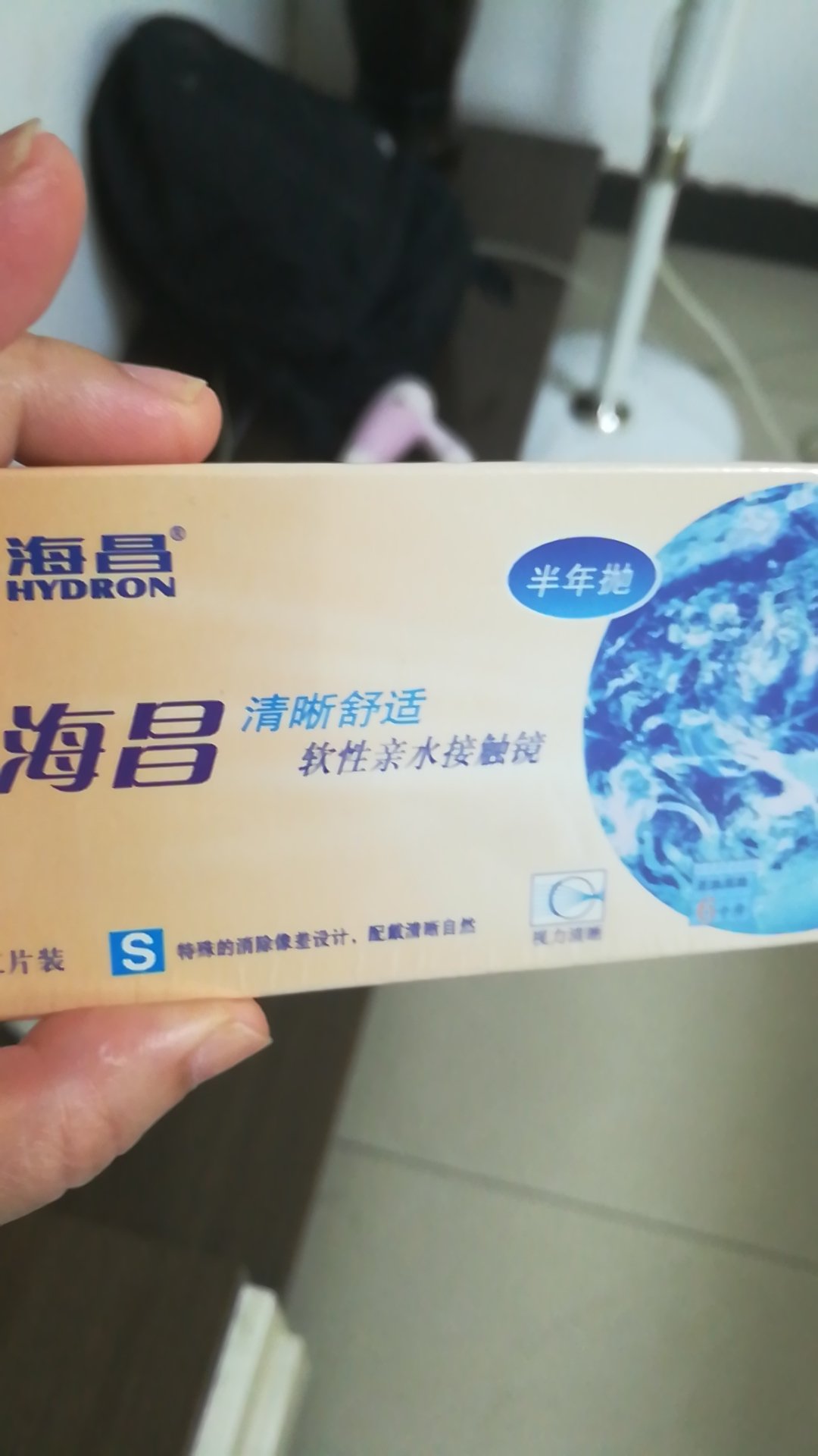 宝贝收到了,很好,一直在用这个牌子的