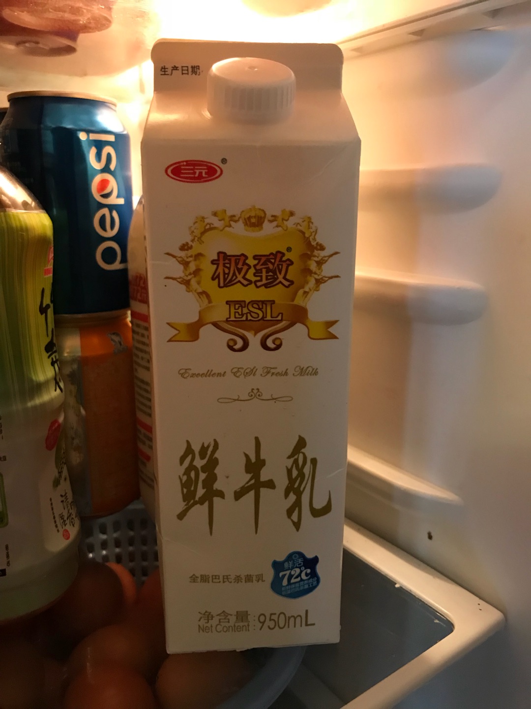 日期一般了点....