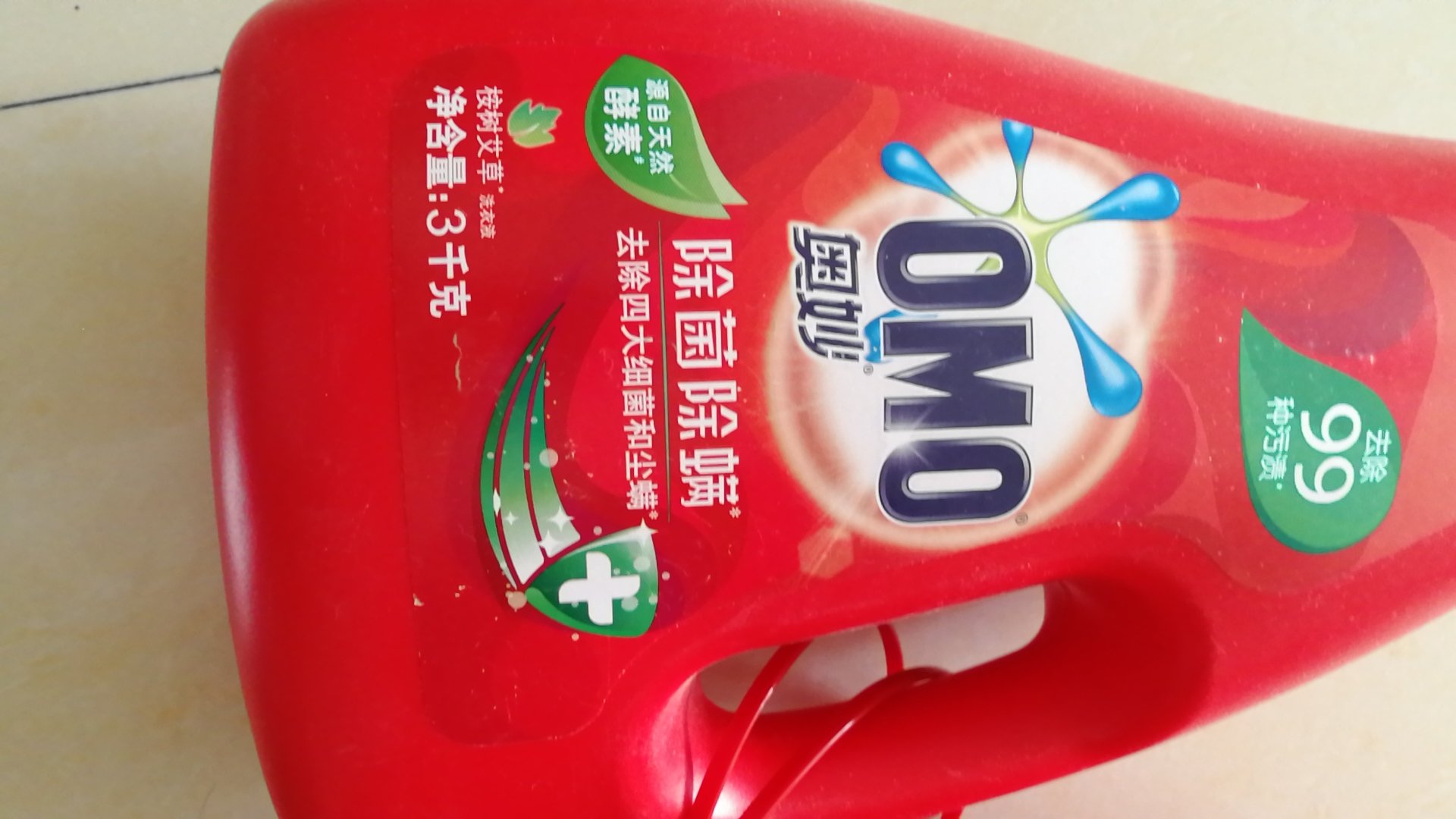 买了很多次了,信任,相信质量有保证!
