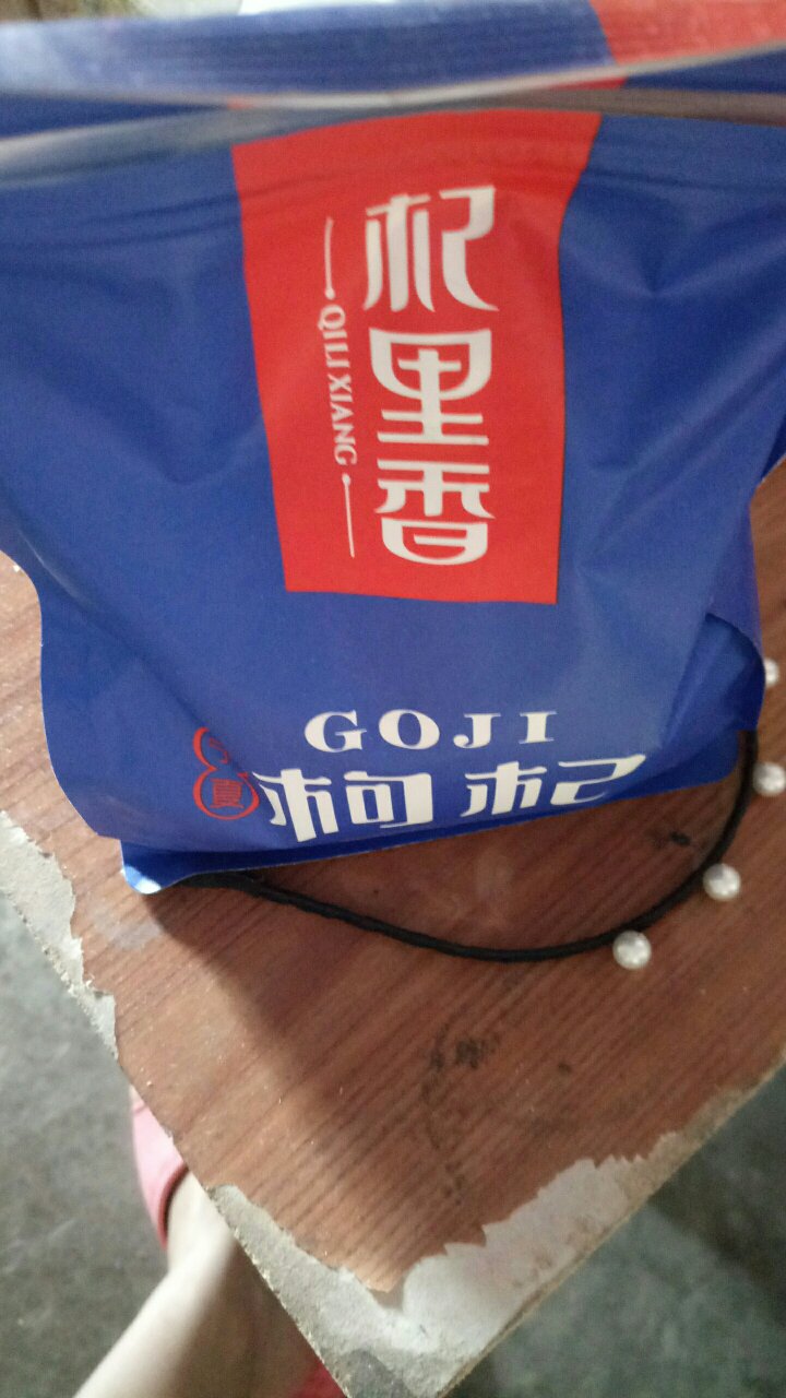 因为是给父母购买,老人家维权意识也不强,质量就是有问题也好说话,所以只能购买这种品牌,比较放心。