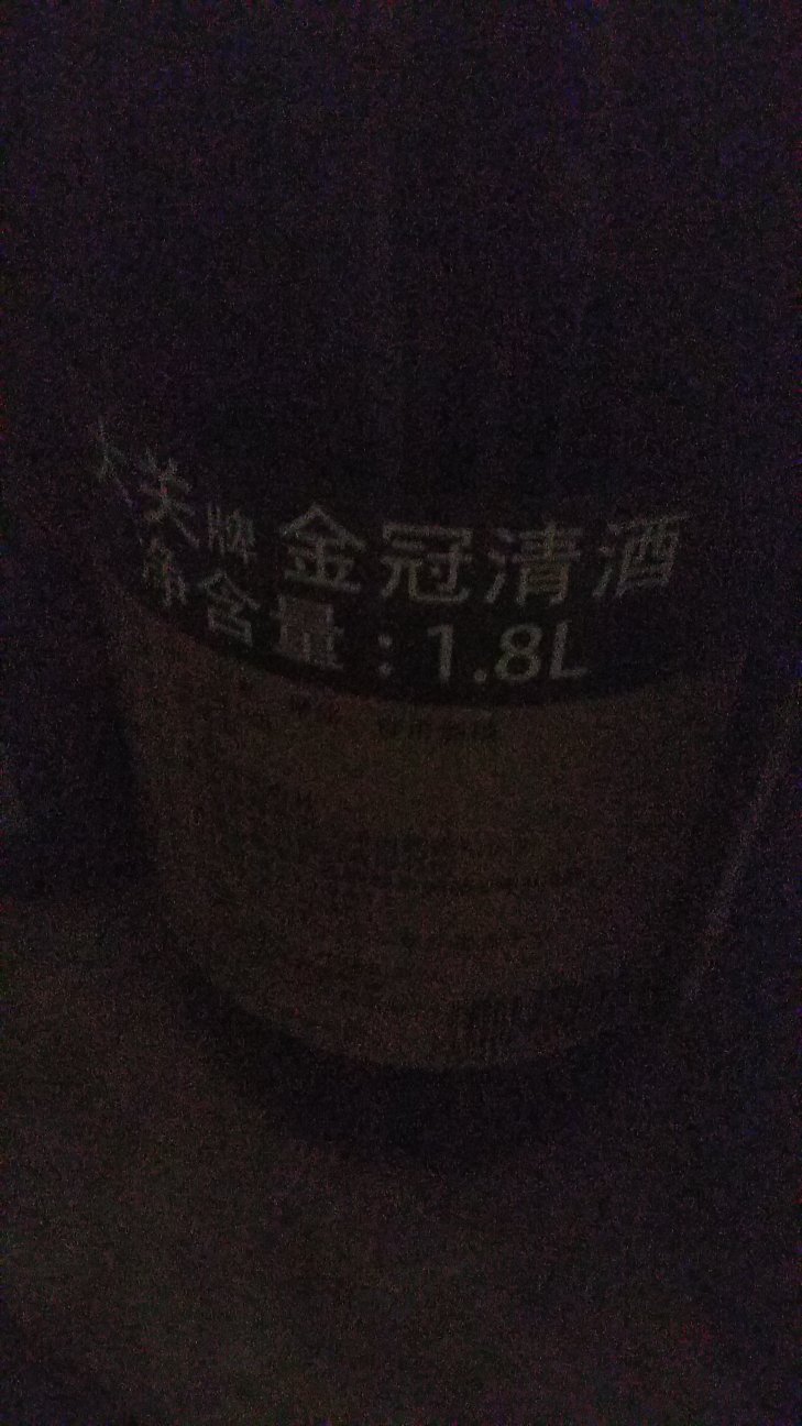 很好,便宜,速度很快