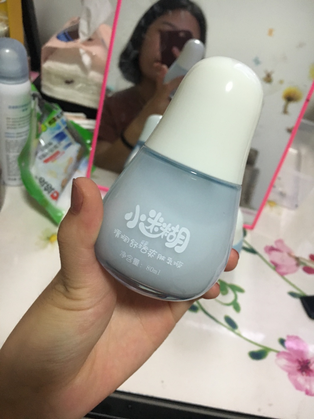 东西很好用,瓶子也很可爱