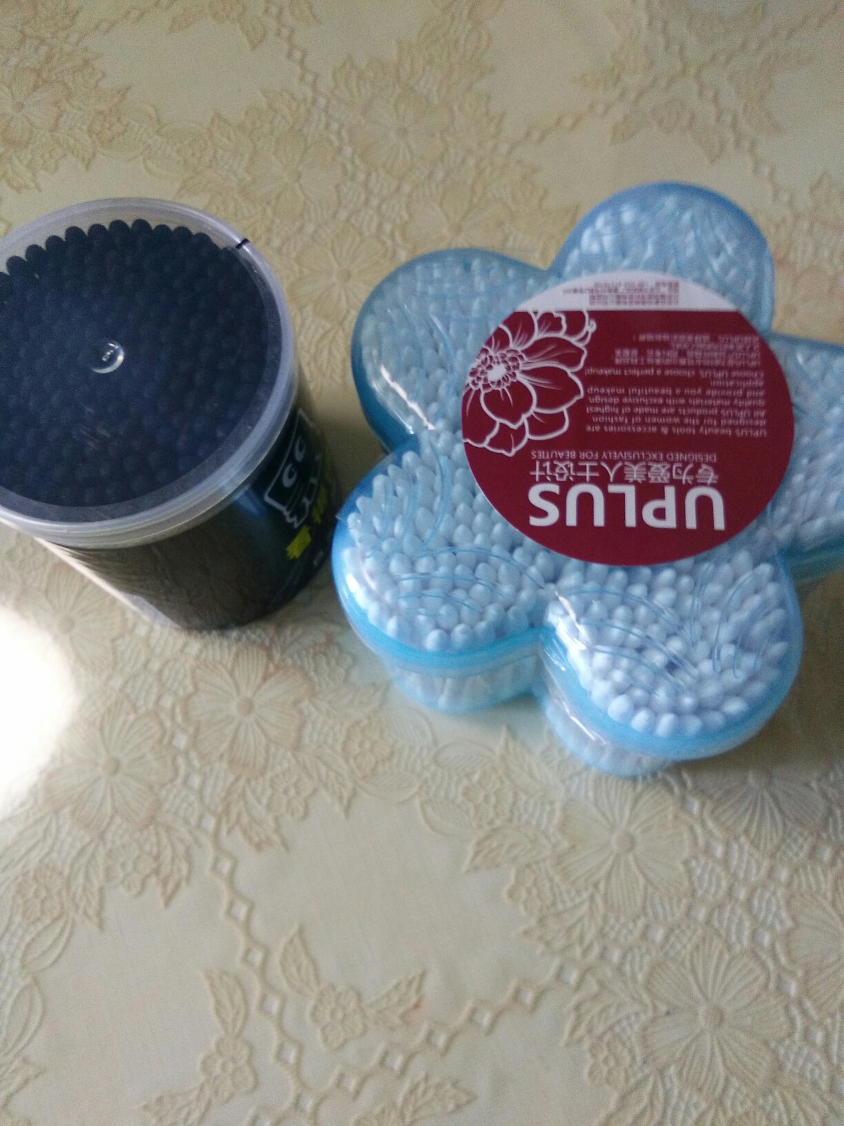 购买的商品很好,非常满意