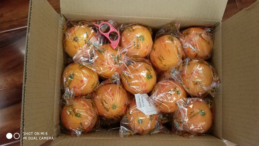 去年买过当时还不错,所以这次又买,但是这次很一般,里边有一半以上很干没怎么有水分,而且非常不甜,有点苦。这次买的时候价格也不是特优惠,虽然显示限时秒杀,但是比后来不秒杀时还贵