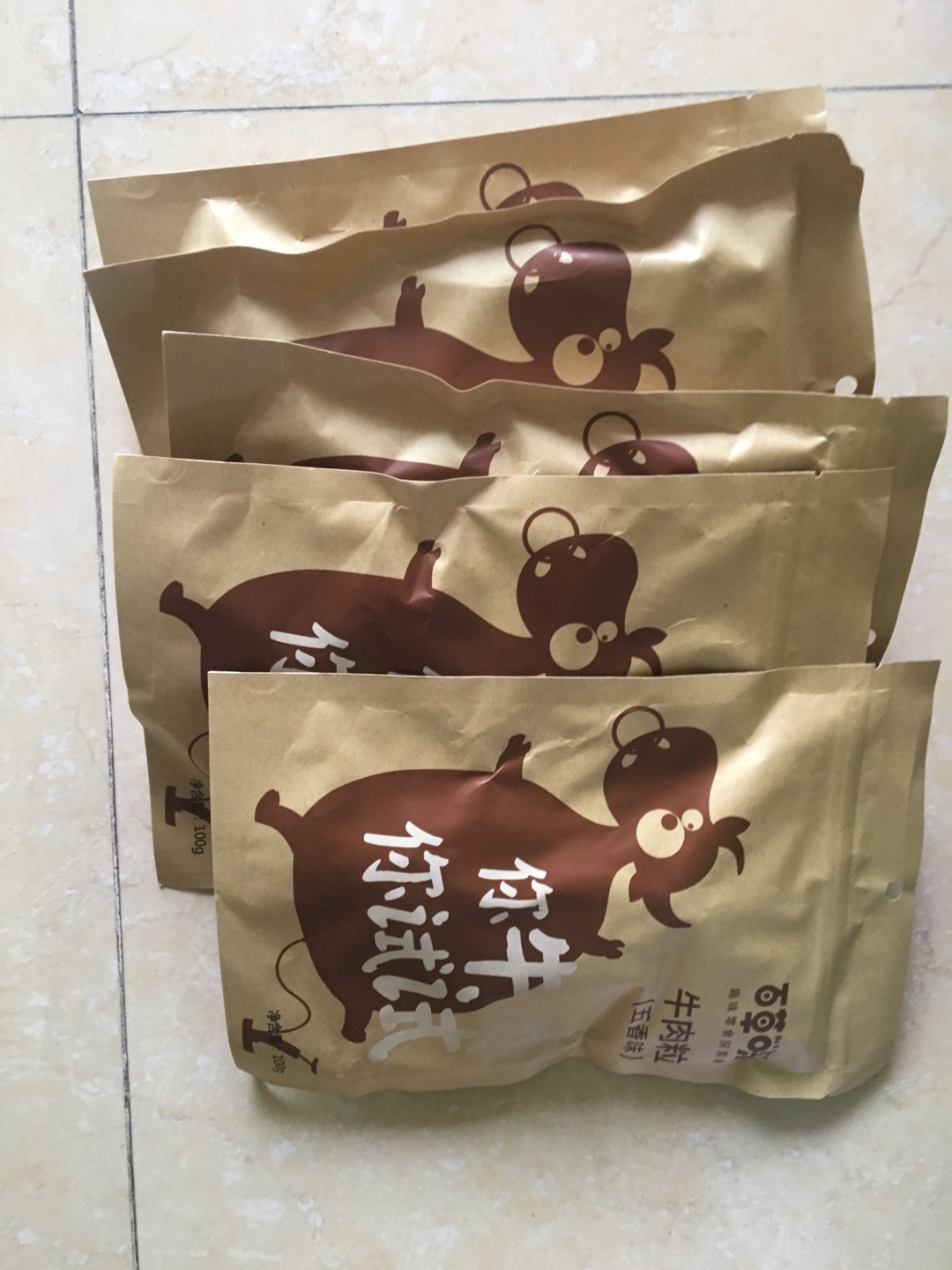 百草味的零食一直很喜欢,这次活动买了好多!全家人都很喜欢!这下女儿有的吃啦!全5分好评!