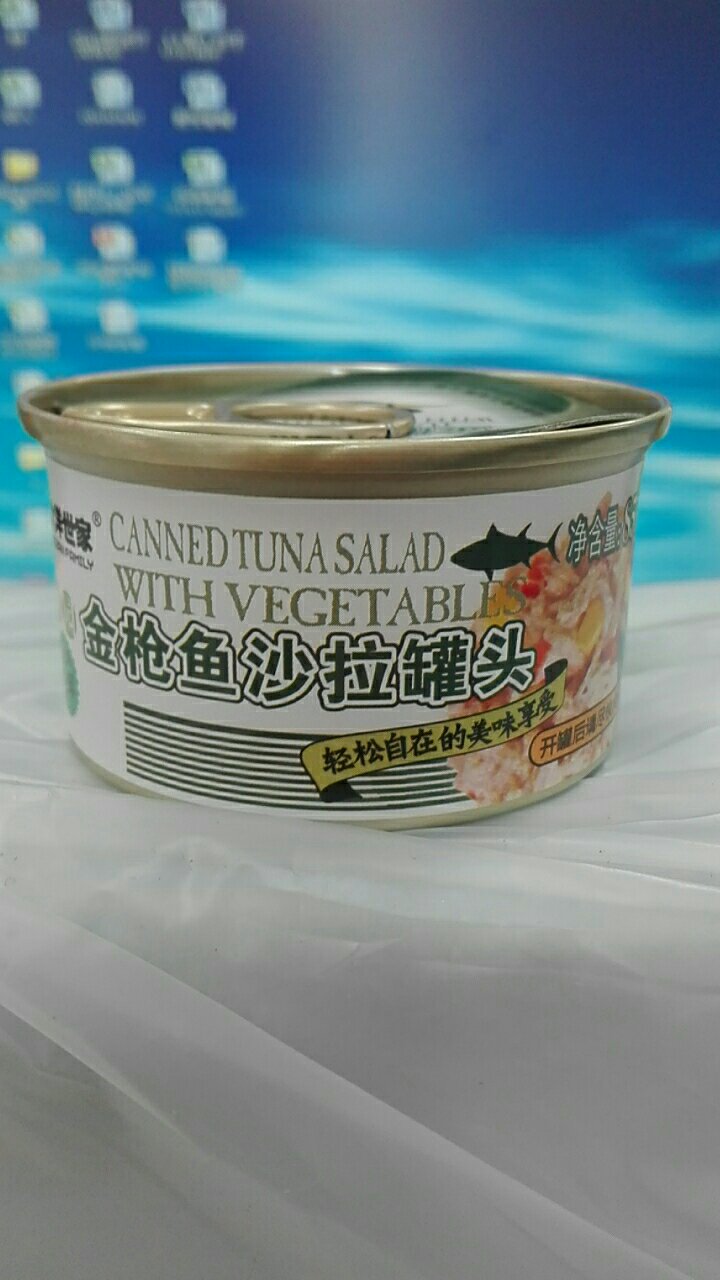 好吃就是太少了!