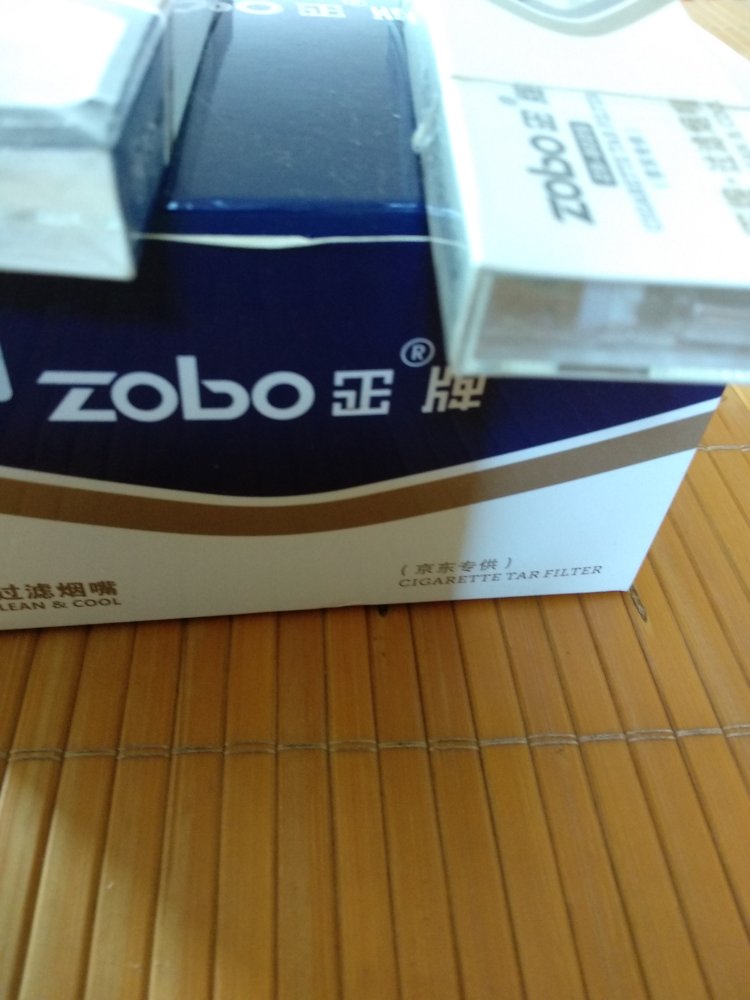 吸烟有害健康!有了这个神器起码可以减少对身体的伤害!