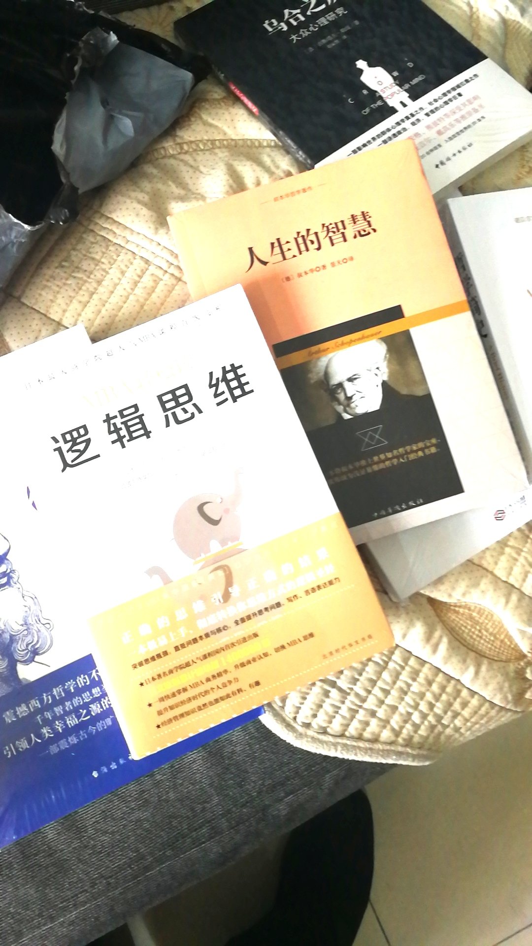 信赖,不错,信赖,不错,信赖,不错,信赖,不错,信赖,不错,信赖,不错,信赖,不错,信赖,不错,信赖,不错,信赖,不错,信赖,不错,信赖,不错,信赖,不错,信赖,不错,信赖,不错,信赖,不错,