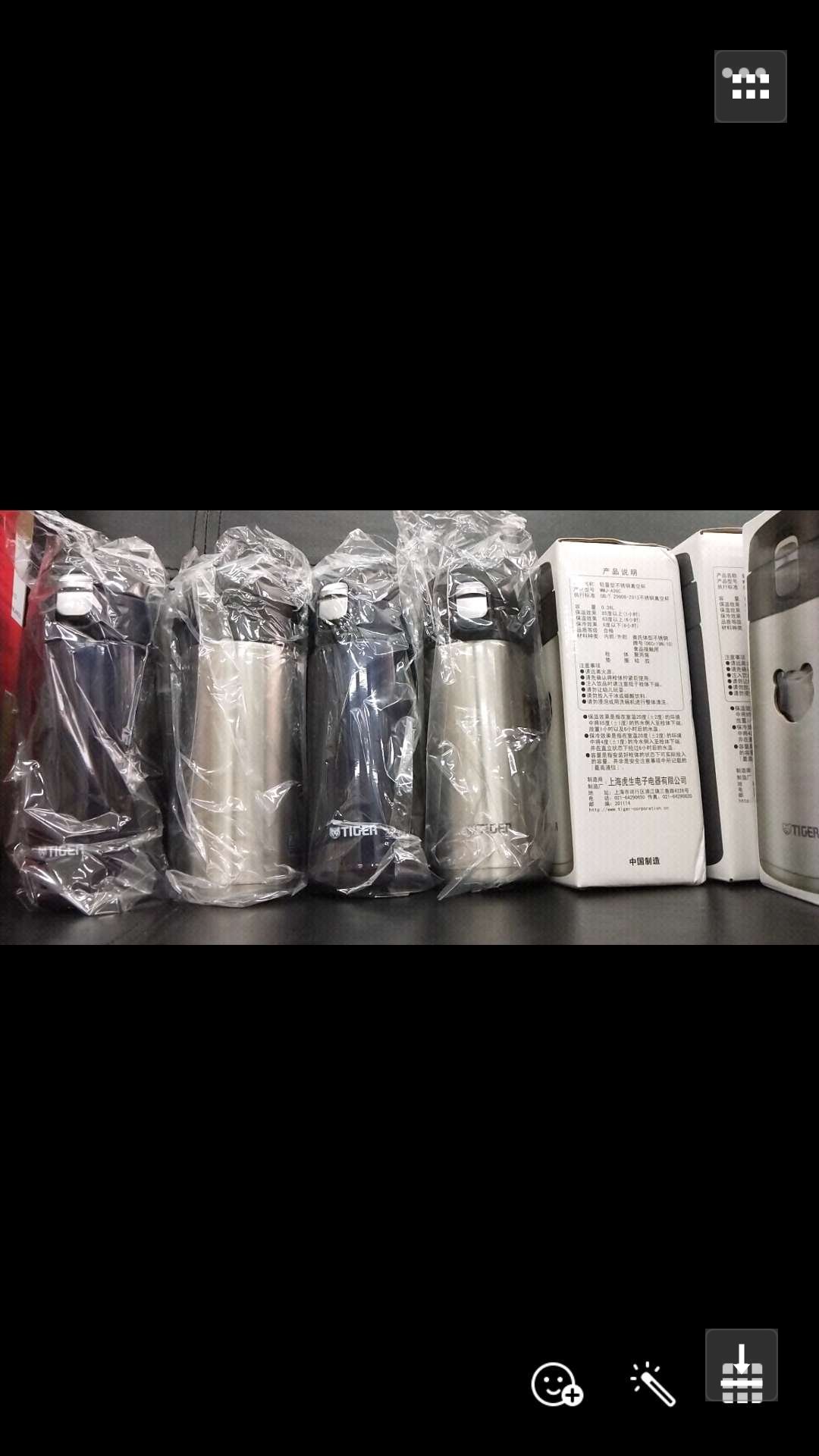 送货快,东西好,除了呢没谁了,特价最喜欢