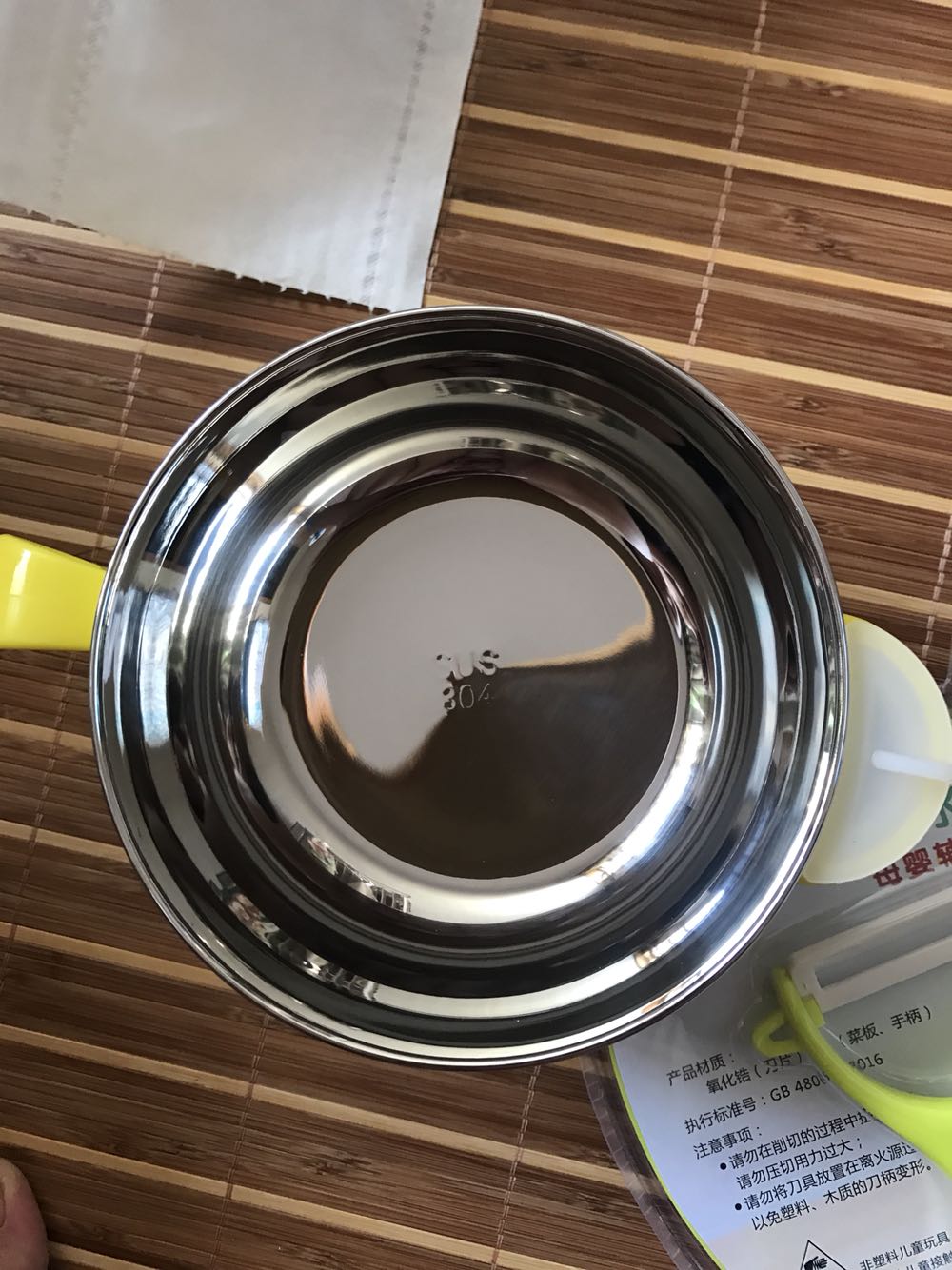之前一直在犹豫,买了以后觉得值得。做辅食很细腻!必须五星!