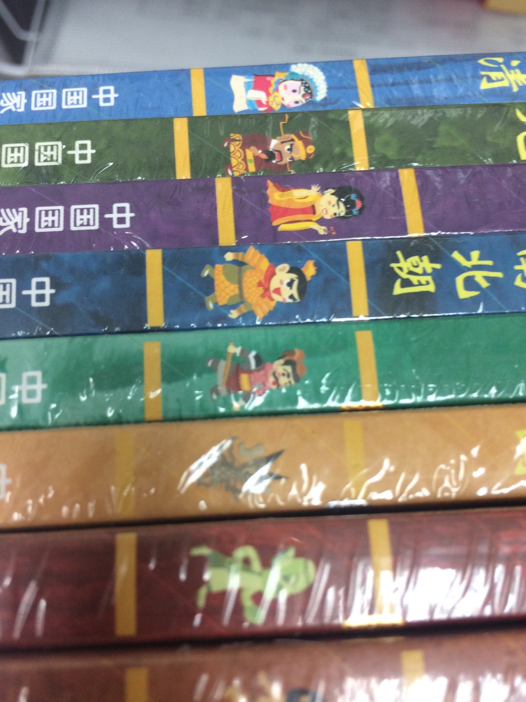 藏在文物里的中国史2夏商周,最近搞活动,突然就满减降价了,价格保护也越来越不行了,客服根本不给价保,还要求订单一样才行,优惠都不一样了订单怎么可能一样呢?但是即便被玩弄于鼓掌,我还是忍不住买买买