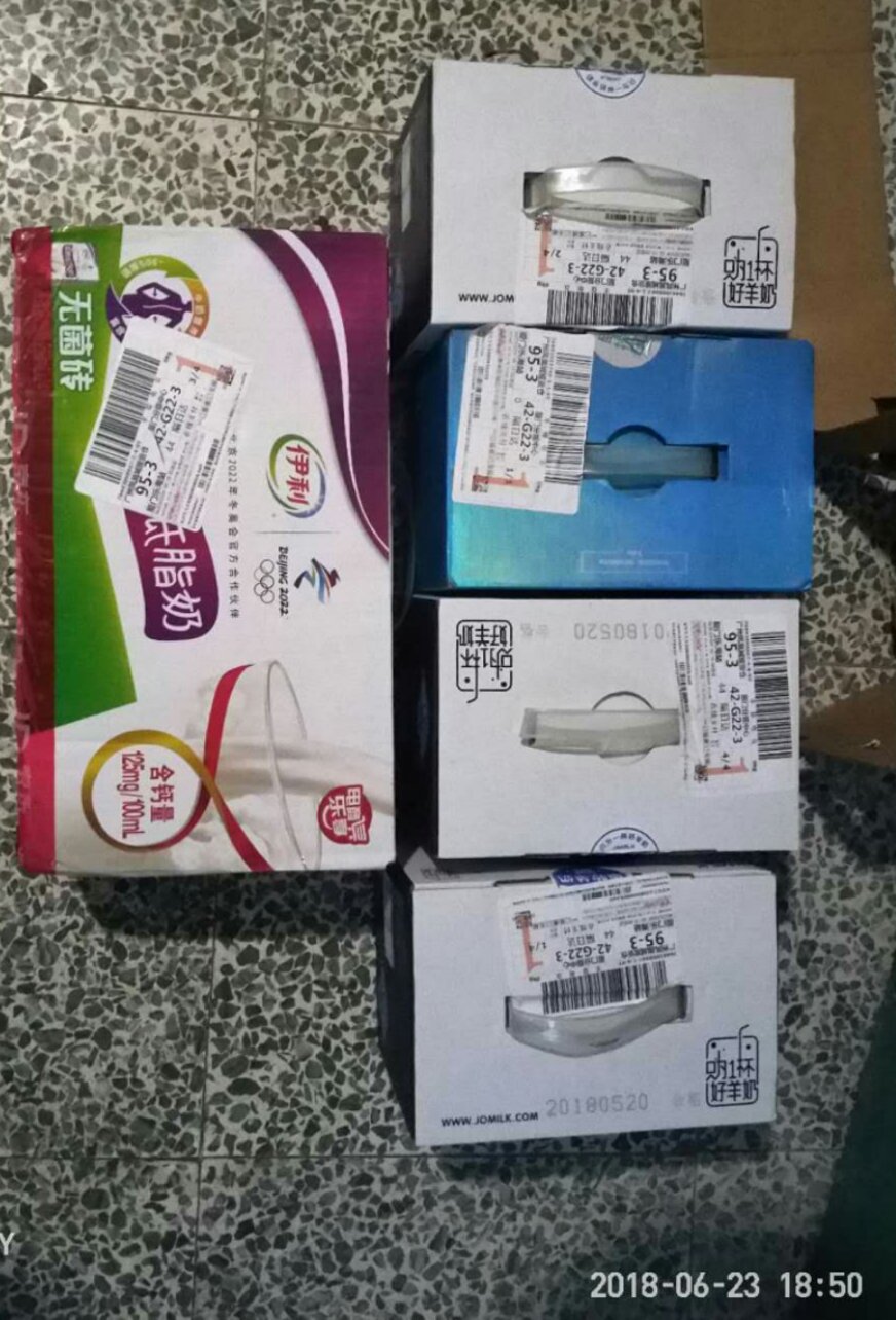 送货快,态度好,质量后观