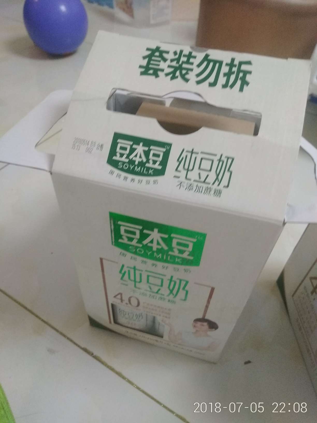 已经买了好多次了,老是忘记来评价,豆本豆纯豆奶,非常好喝,我家都在喝,孩子也在喝。无糖,植物蛋白对身体好!口味好。会一直喝下去的!