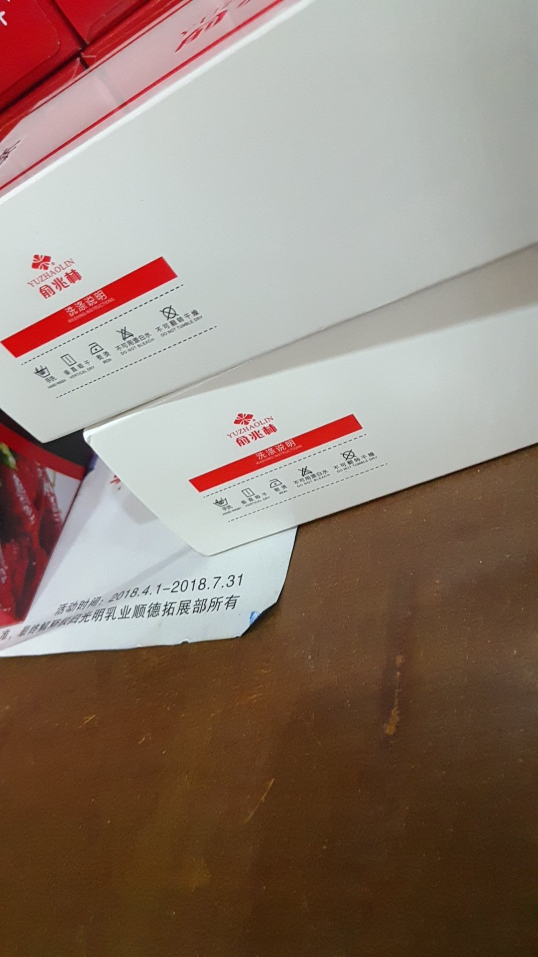 袜子就是一分价钱一分货,不好不坏。价格便宜货。。。。