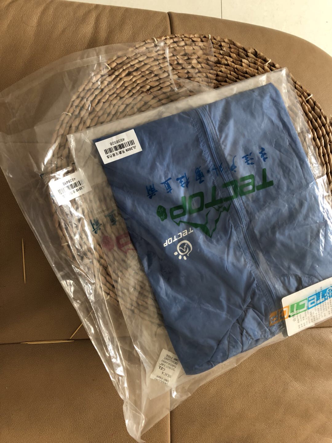 白色好喜欢啊,穿起来也好看、棒棒哒