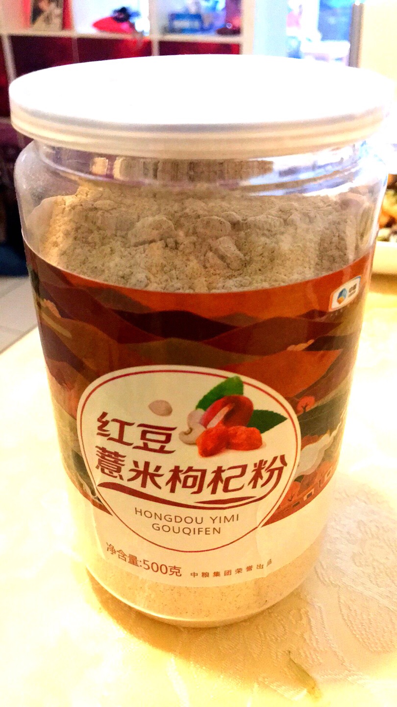 货已收到,无损坏,完整,已验证正品,很好。五星。