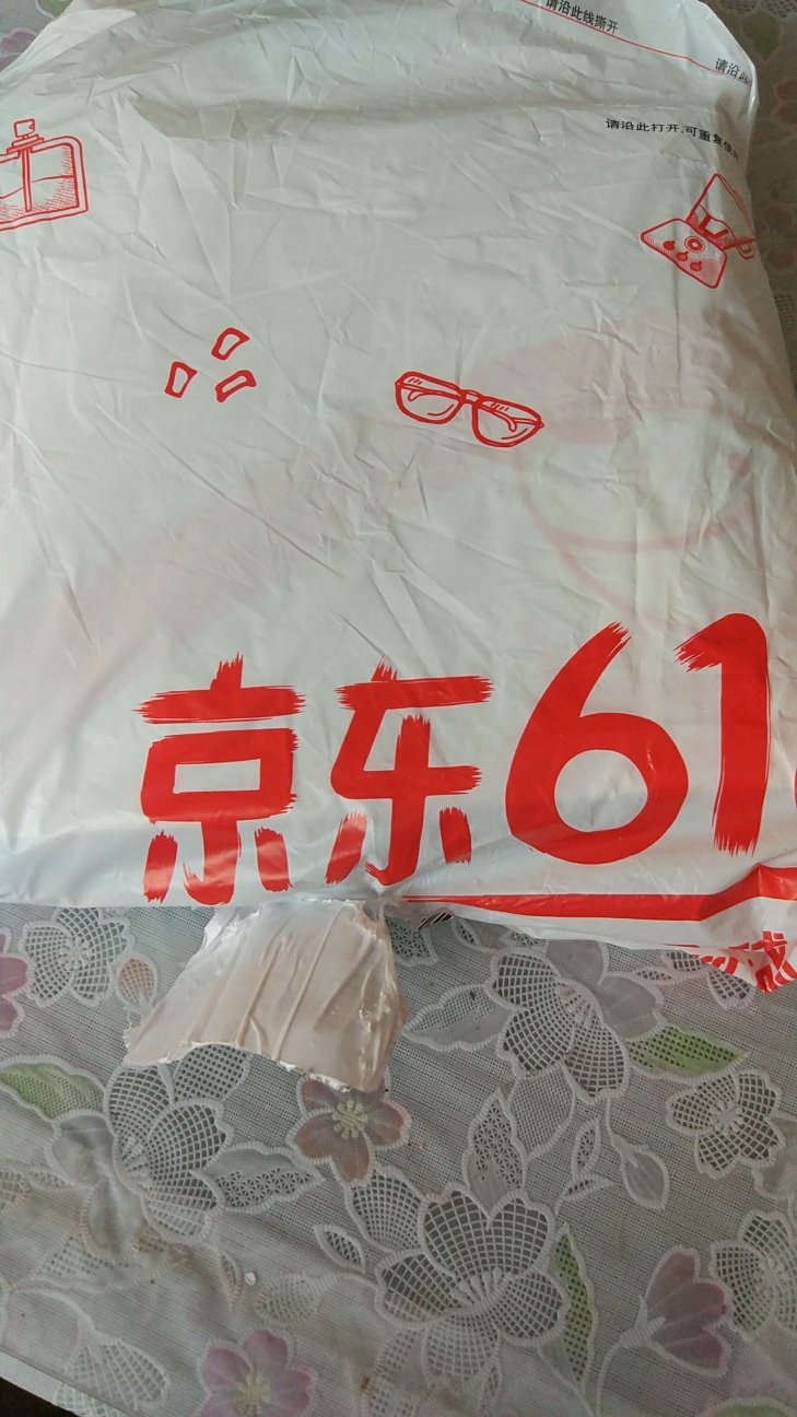 确实很凉,坐上以后挺舒服的里面摸着就像有雪块一样。能重复使用挺不错的