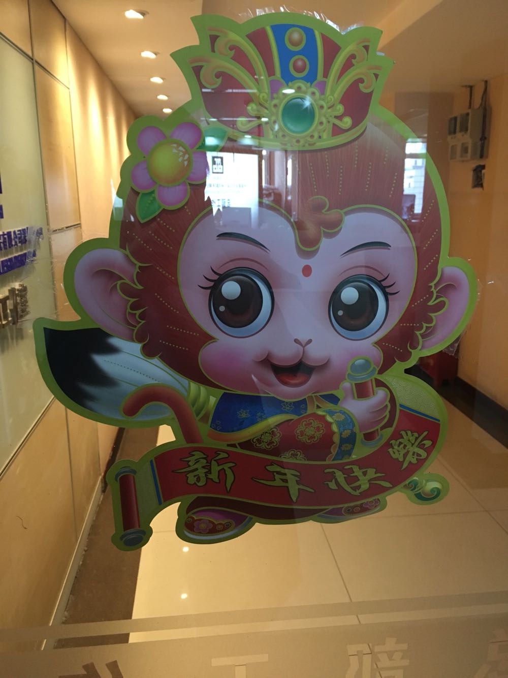 新的运费政策不给力。