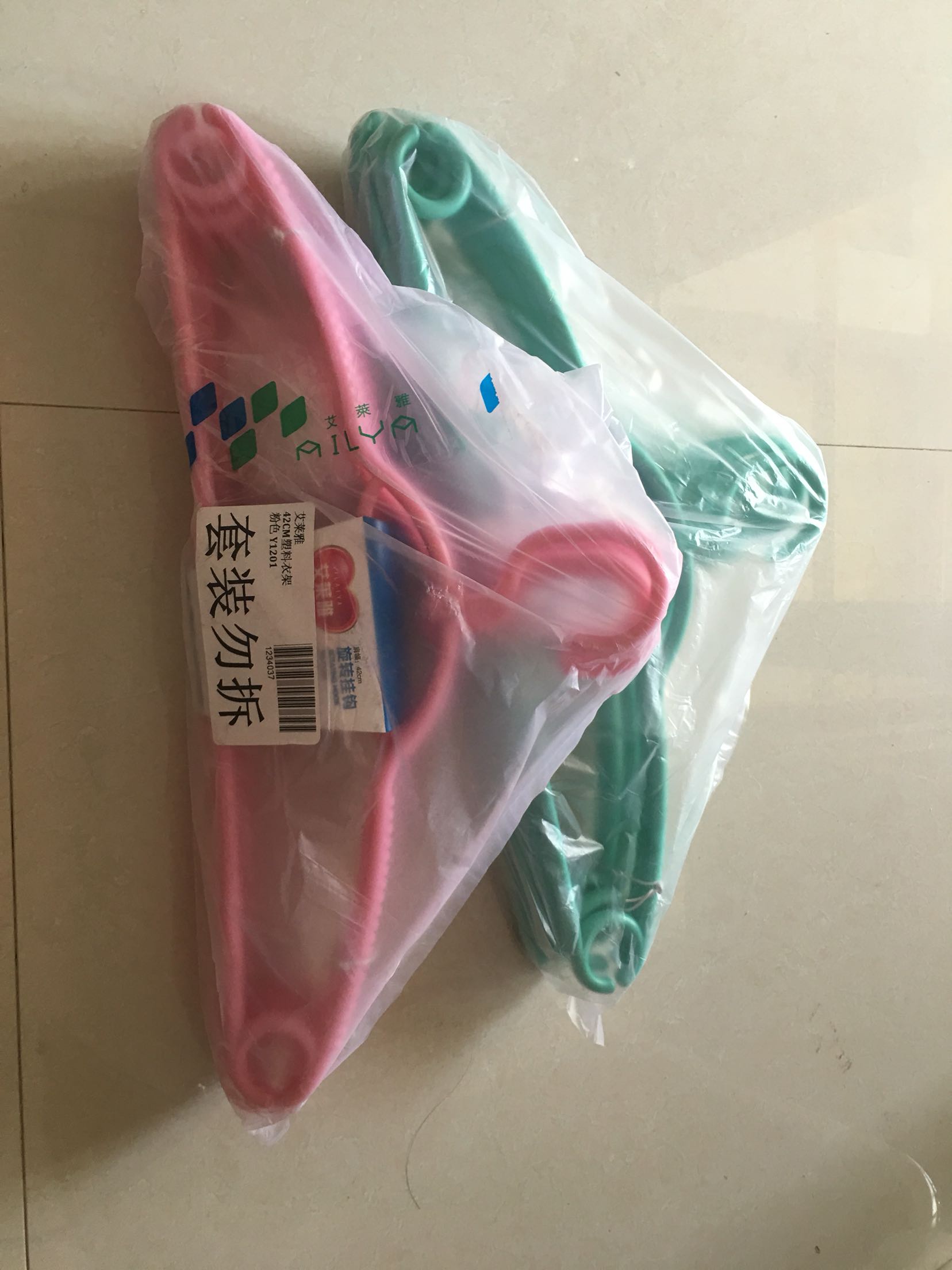 还没用,看起来挺好的。