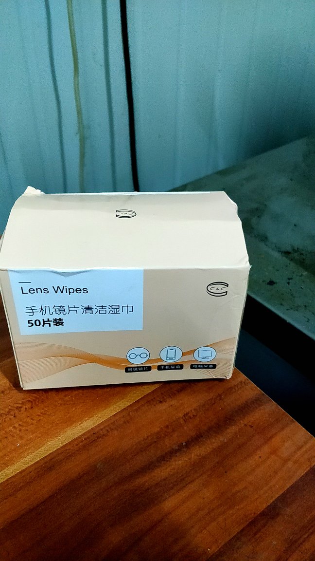 包装盒子都开了但是快递小哥辛苦了,五星吧