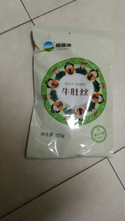 多次购买,炒干辣椒姜蒜很好吃。