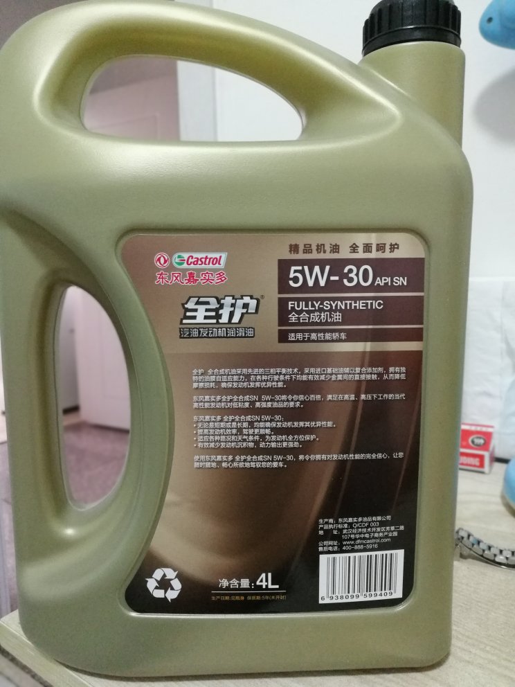 此用户未填写评价内容