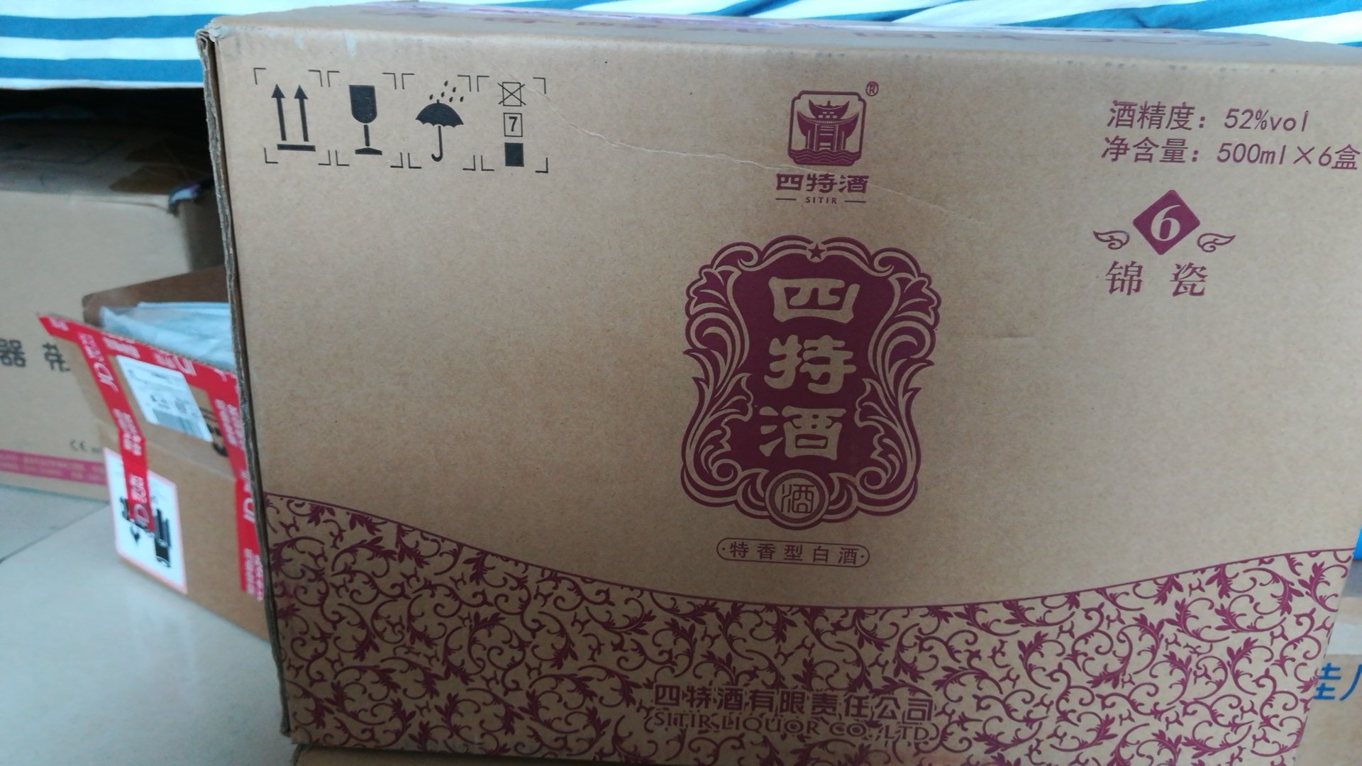 味道还行
