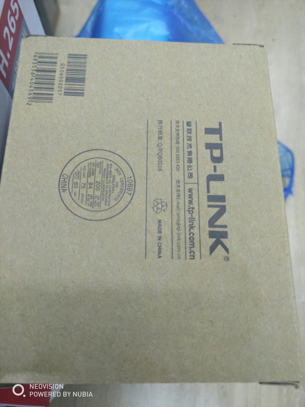 大品牌 价格合理 品质稳定 满意
