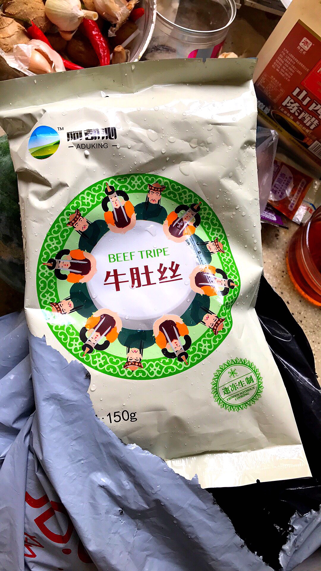 此用户未填写评价内容