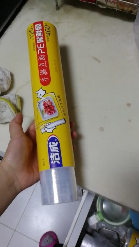 不错,凑单买的,实际入手9快9,送货上门