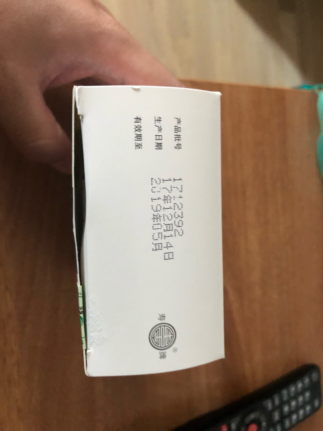 给孩子洗身上的湿疹,没什么用