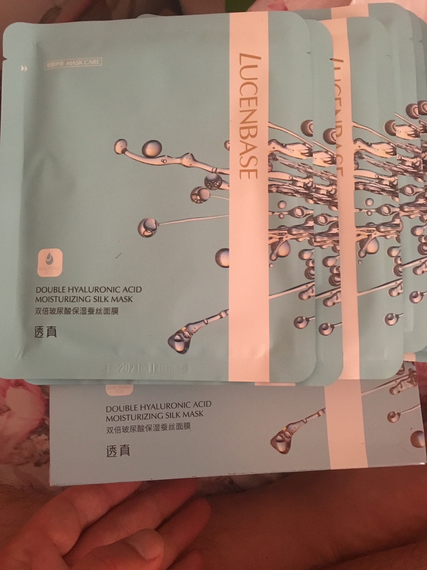 这下子够女朋友用的了,主要是不过敏,以前女朋友用过一次,