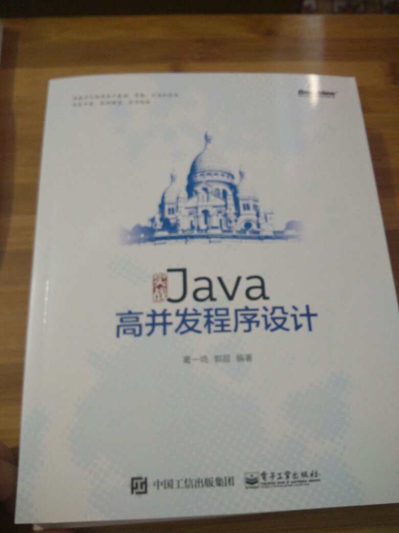 内容丰富,买来做技术提升用的。包装完美,有塑封。活动给力,满100减50,相当划算。物流速度快,当天下单当天到货。配送师傅很nice,这一单共买了两大纸箱38本书,师傅帮我抗上楼的。