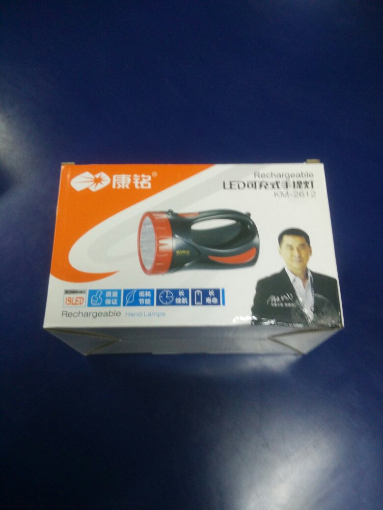 美观大方!简单实用!物美价廉!好东西!不错!准备再买!