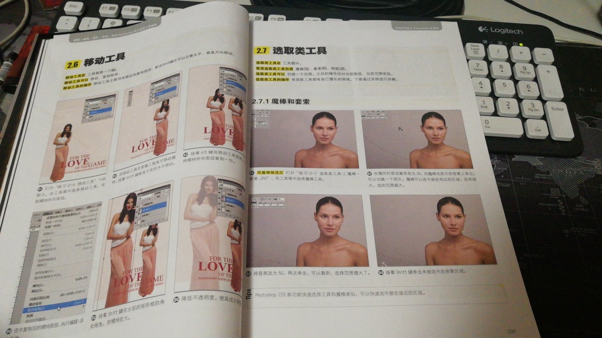 书好评,好评,内容好,纸张好,内容排版好,真的好!!!but.....光盘内容真心太短,光盘没内容