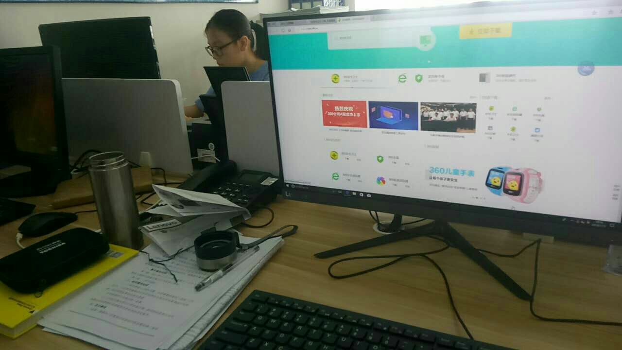 昨晚十点才下单,今天上午十点之前就送到并在用了,联想的电脑还是不错的。