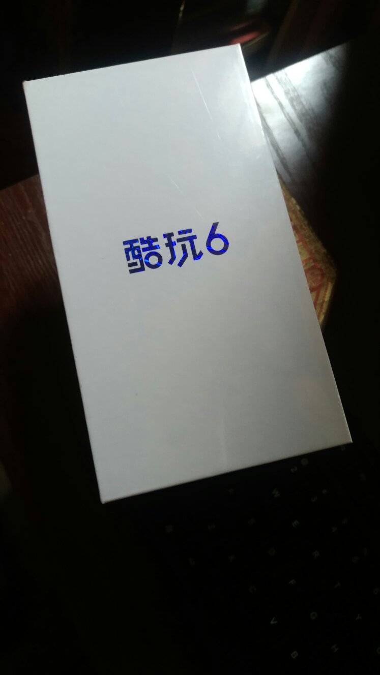 第二天中午才送到,包装简单,没破损可以的,买给老婆的过段时间再追加
