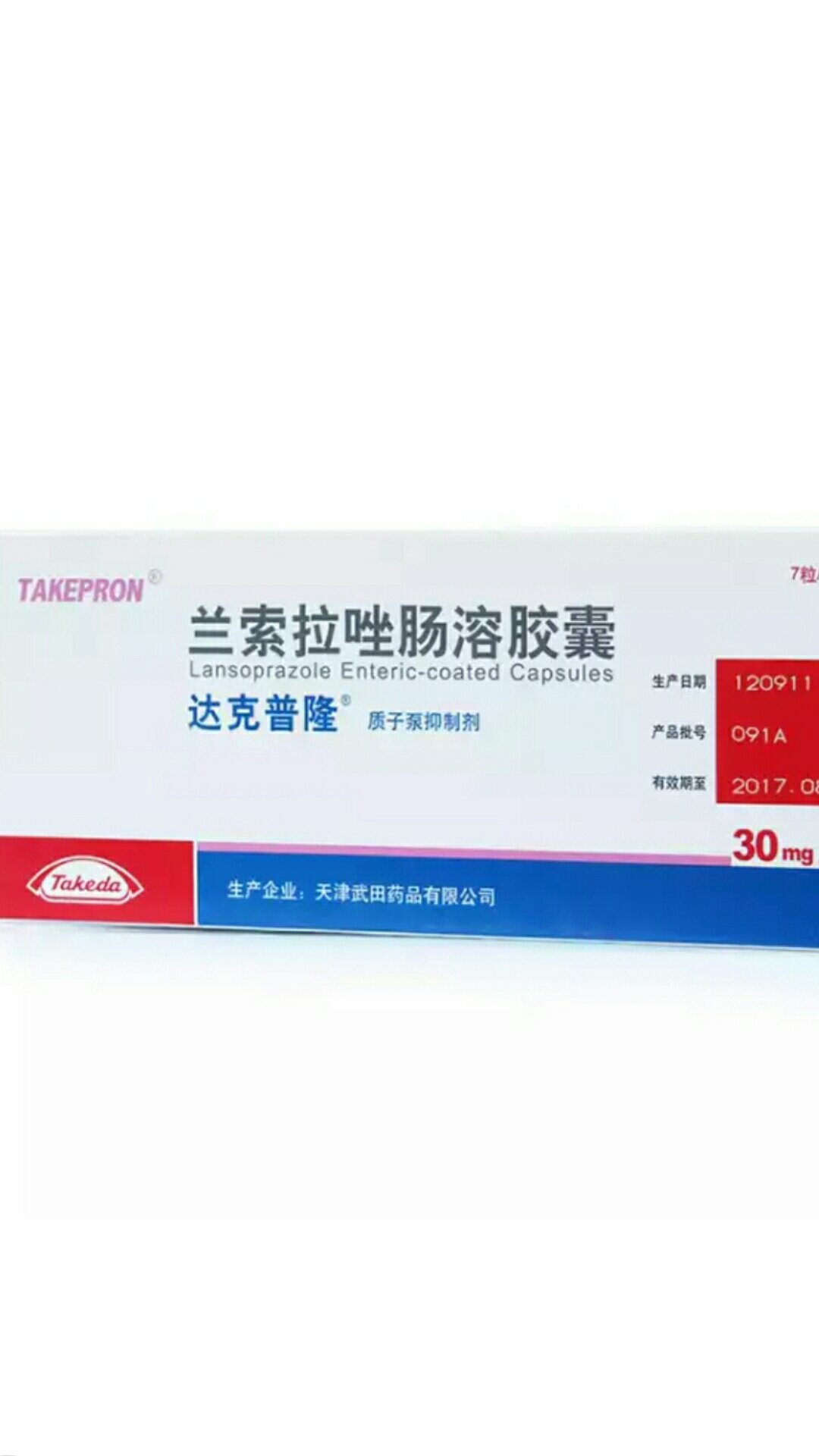 第三次购买了,正品药物,药效显著,的物流快,客服服务好,耐心解答问题!!