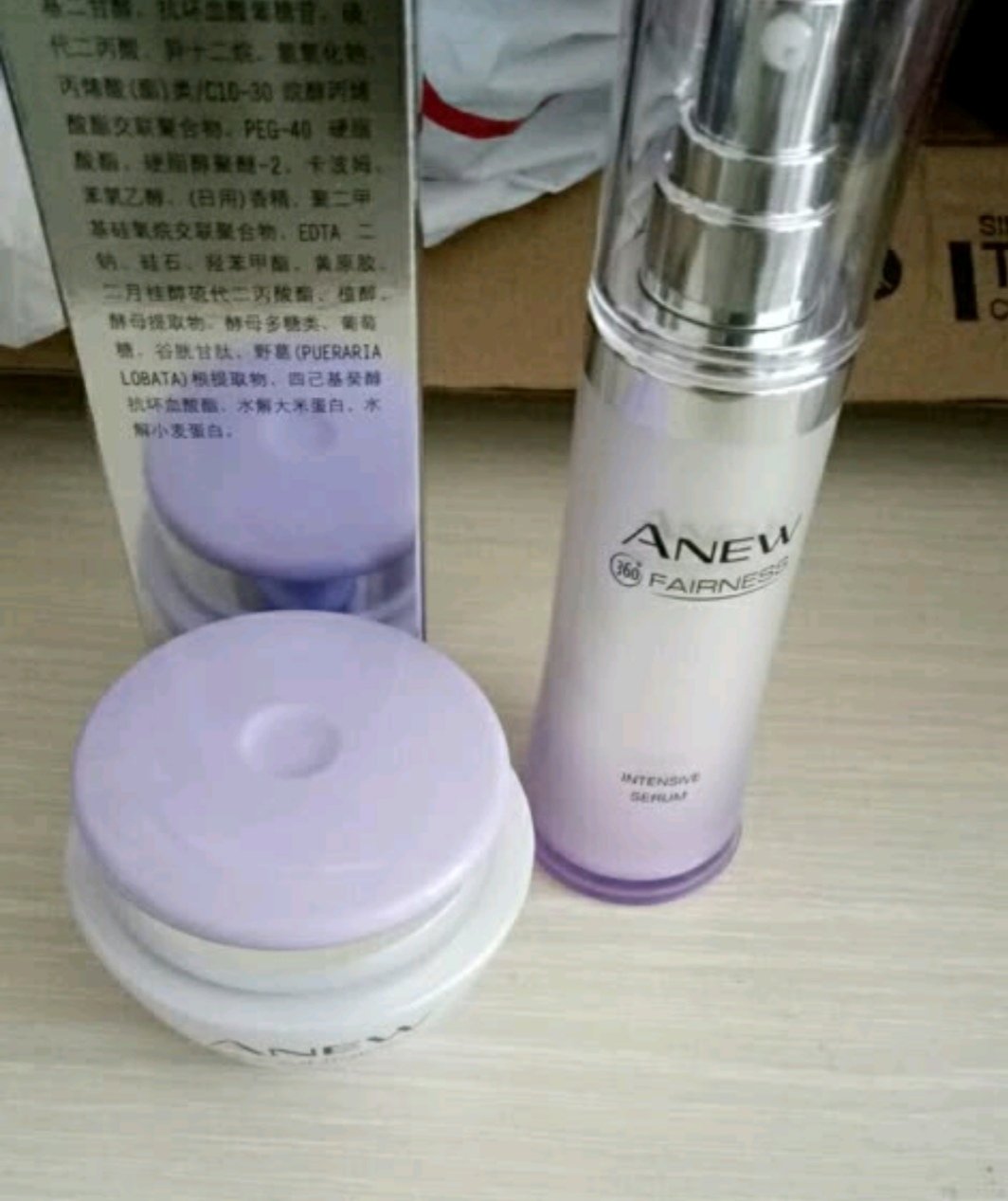 还没用,冲着烟硒安来的,不知道有没有效果