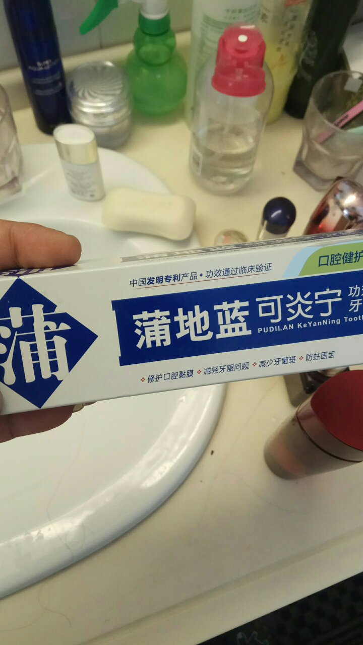 特别好 真心推荐