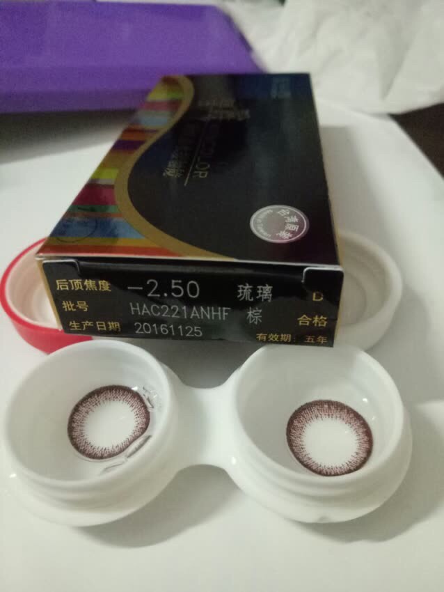 送货速度很快,服务质量很好,东西质量很好,整个商城东西都很全,所有东西都很有保障,日后有好的还买。