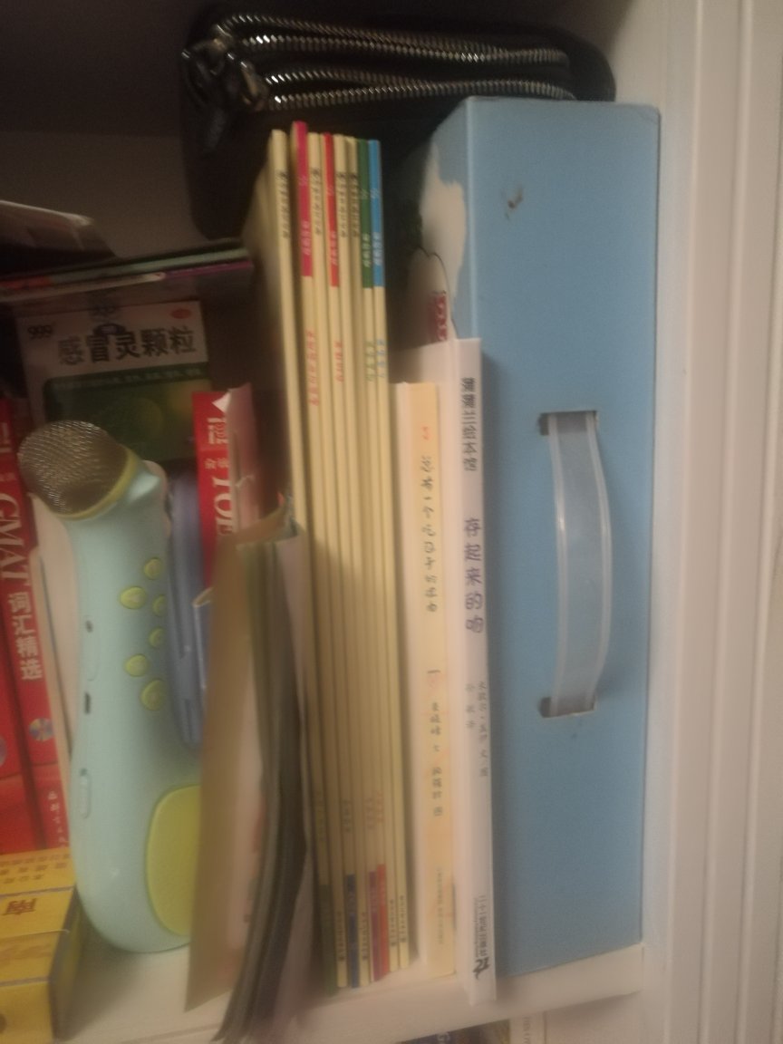 我在买了好多书呀 都快放不下了 自营还是非常值得信任的 虽然现在纸张越来越贵咯 图书折扣也越来越不如从前咯 但是买书上瘾这病治不了呀。