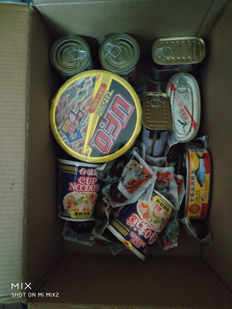 说实话,超市真的很实惠,不像超市这里不送那里不送。以前很喜欢在某买,现在要改一改习惯,多一种选择也很不错。